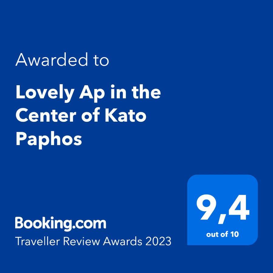 Lovely Ap In The Center Of Kato Paphos Luaran gambar